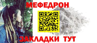 скорость mdpv Конаково
