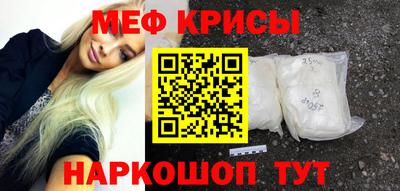 скорость mdpv Конаково