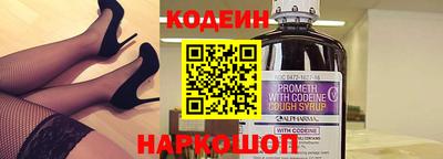 Альфа ПВП Коммунар