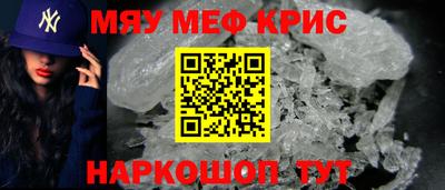скорость mdpv Конаково