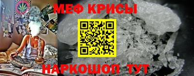 Альфа ПВП Коммунар
