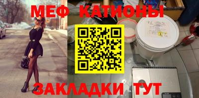 скорость mdpv Конаково