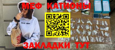скорость mdpv Конаково