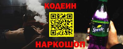 скорость mdpv Конаково
