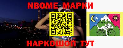 Альфа ПВП Коммунар