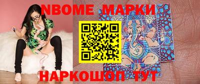 Альфа ПВП Коммунар