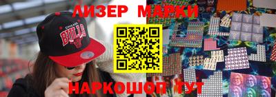 скорость mdpv Конаково