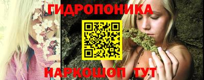 Альфа ПВП Коммунар