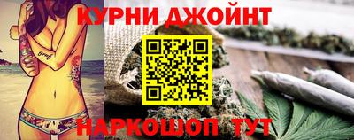 стафф Комсомольск-на-Амуре