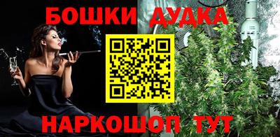 Альфа ПВП Коммунар