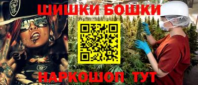 стафф Комсомольск-на-Амуре