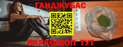 скорость mdpv Конаково