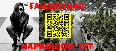 Альфа ПВП Коммунар