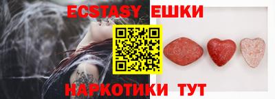 скорость mdpv Конаково
