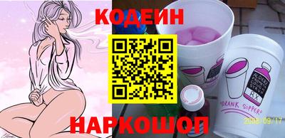 Альфа ПВП Коммунар
