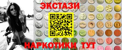 Альфа ПВП Коммунар