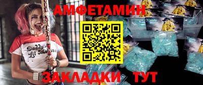 скорость mdpv Конаково