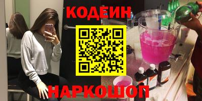 Альфа ПВП Коммунар