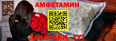 скорость mdpv Конаково