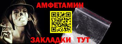 Альфа ПВП Коммунар