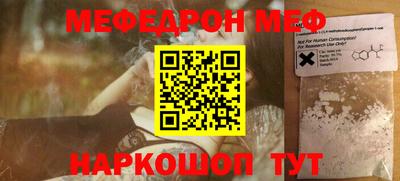 скорость mdpv Конаково